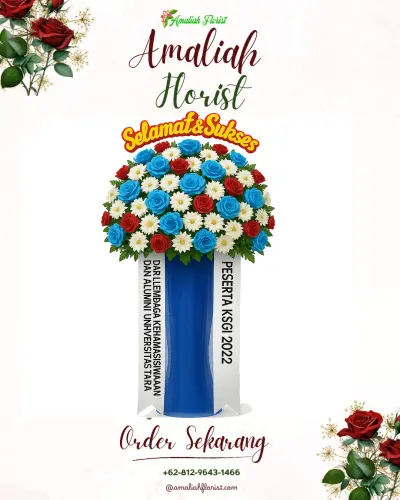 Standing Flower di Bantir